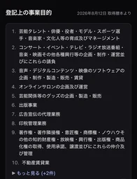 76848e4d936faf7391ca.webp