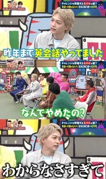 4653d8b1ec5a2fa358db.webp