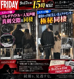 5fd0a166707774689ad1.webp