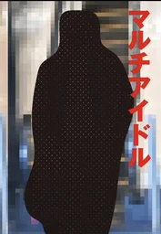 dd253523cce7e602c633.webp