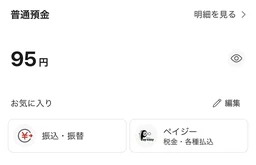 5a060ced34c853fe7c20.webp