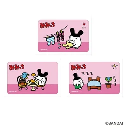 c96809b1588c18499573.webp