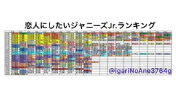 6f736f23681956454a60.webp