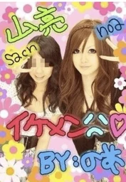 50ad0560cc461a8a1d0a.webp