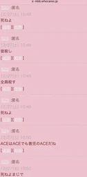 73421745152c48647cb7.webp