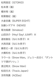 3bea96d57f197f9a72a4.webp