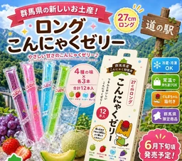 8ebd0bdf4ba0201ac013.webp