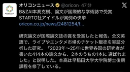 10cc24d8a0f8fcf8ff9f.webp