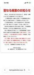 4b973f79eb69e7412b77.webp
