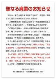a6a7cb5871574328e225.webp