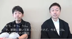 746f08ce115758e76482.webp