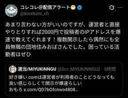 0d769ac2c3879275ae23.webp