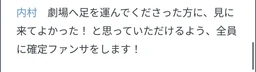 8d187a15777bd81d3a50.webp
