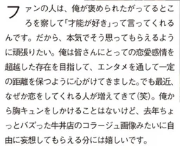a394f95a2256ae0d85f4.webp