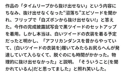 b17c1b10b026e24c0592.webp