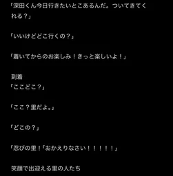 bf172e36c56229f70e4f.webp