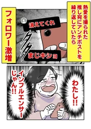 7b43d6c2841dd5c7cd97.webp