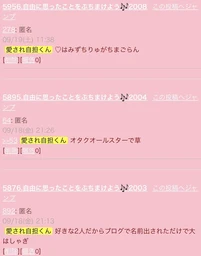 18278573b1dd3239f339.webp