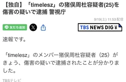 f928632e23de4a07dece.webp