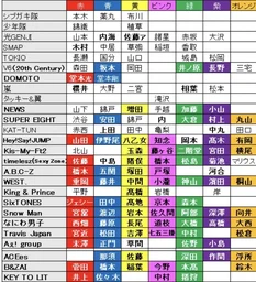 1046c7f60ac099e78e54.webp