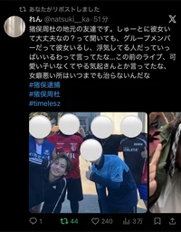 dd96ebca1748e8f3df6f.webp