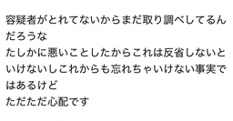 b45f7fa1a9909087b7c5.webp