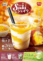 c398fd27fbc9341b3332.webp
