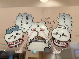 7e5f9189eb87158fd1d1.webp