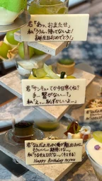 2e466dc7845f148b3878.webp
