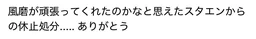 1487b600e2493bcbf5a2.webp