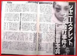 51ff298c712f165d7308.webp