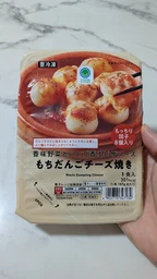 2c86941bd8b1683dc65c.webp