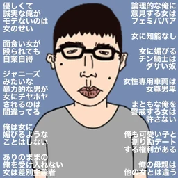 1453495ad9f998cfc0d3.webp