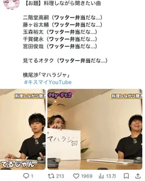 2f8fd8087e5fa3262c9d.webp