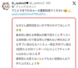 bad1c6fa95d10535aa9c.webp