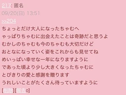 caf18fd10e257b20e1c1.webp
