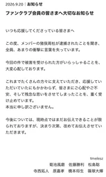 e7acdcc2aa95a08995c4.webp