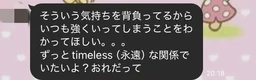 44167057b7f9d8ab19d6.webp