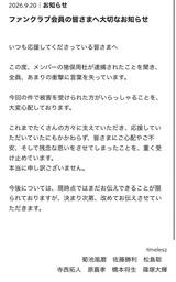 c10e54c6f3ce428c9dc4.webp