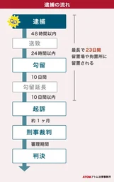 a09bd040a3cc85e18f35.webp