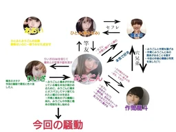 8c09b4303a43575ca835.webp