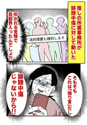 51b85298b9eb36db411e.webp
