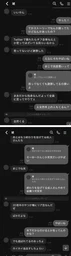 0f2ed4ff812bfe934c3e.webp