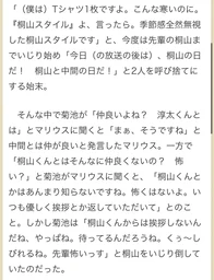 761a5857cd36682ab756.webp
