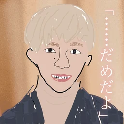 80d49643c3924fb0c152.webp