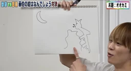 b2321d37f04f5c897416.webp