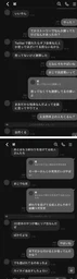 5f453ac86e4a57a4fd36.webp