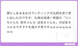 820c32e52c99486b6654.webp