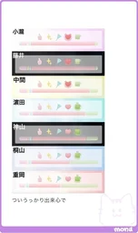 a69a60e3cc2bcf4ed6d2.webp