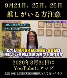 f383f000cd238ecc6b39.webp